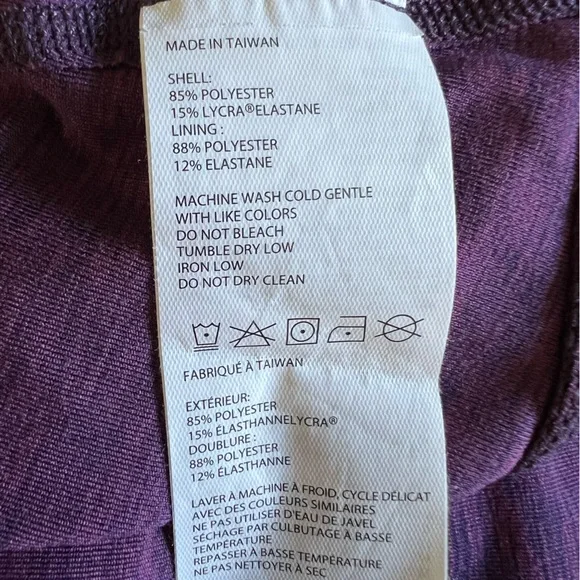 Prana Heathered Purple Jacket - Picture 6 of 8